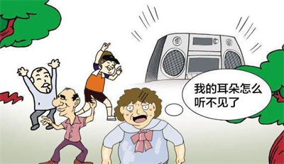 小區地下停車場排風噪音怎樣處理投訴？