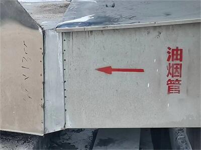 機房內(nèi)設(shè)備風(fēng)機減振降噪噪聲噪音治理公司